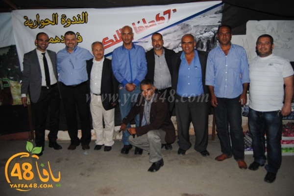 omsiiya nakba dahmash3j (19).JPG